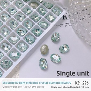 Strass en cristal K9 pour nail art, rose clair et <span class=keywords><strong>bleu</strong></span>, forme irrégulière multi-facettes, à pointe acérée, forme carrée épaisse, cœur asymétrique, style Ins - Product Image 6