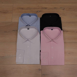 2021 del commercio all'ingrosso Degli Uomini di Marca di Modo Degli Uomini della camicia A Maniche Lunghe Affari di Sesso Maschile Formale Camice di Vestito - Product Image 5