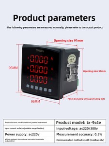 Tx-9S4E đa chức năng điều khiển từ xa Power <span class=keywords><strong>Meter</strong></span> ba giai đoạn hiện tại điện áp đo tần số mét - Product Image 5