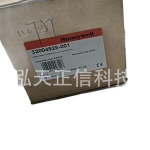 Carte Honeywell 32004925-001 - produit authentique, prix indiqué séparément, compensation dix fois plus importante en cas de contrefaçon. - Product Image 5