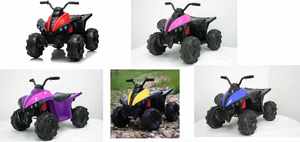 Véhicule tout-terrain à batterie, voiture électrique, <span class=keywords><strong>quad</strong></span>, commande avant-arrière - Product Image 5