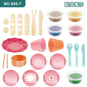 Children's Clay Tool <b>Kit</b> Plastic Mold Set For Creative <b>DIY</b> Craft 4-6 Years Old - Product Image 4