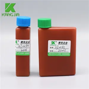 चीन कारखाने प्लास्टिक अभिकर्मक बोतल के लिए Eeusoft Erba विश्लेषक 20ml 50ml एचडीपीई एम्बर अभिकर्मक बोतल