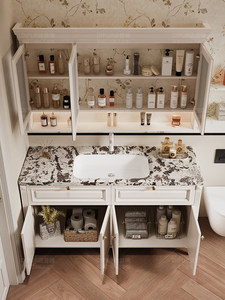 French cream wind rock board seamless ceramic basin intelligent mirror floor standing American <b>oak</b> bathroom cabinet - Product Image 6