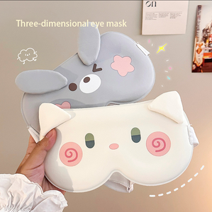 <span class=keywords><strong>Antifaz</strong></span> de Seda de Hielo Elástico <span class=keywords><strong>para</strong></span> Niños, con Diseño de Dibujos Animados, <span class=keywords><strong>para</strong></span> la Siesta, Alivia la Fatiga Ocular - Product Image 1
