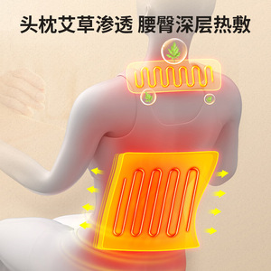 Intelligent Massage Mattress Full Body Air Pressure Heat Therapy Neck Waist Back Leg Vibration Massage Cushion 220V PU Leather - Product Image 1