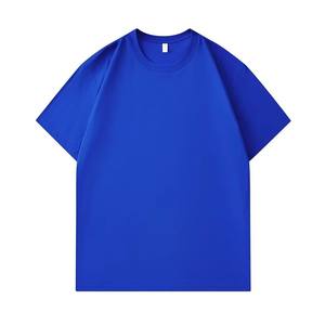 T-shirt surdimensionné personnalisé pour homme, impression de logo, 100% coton, t-shirt grande taille, t-shirts amples pour hommes - Product Image 1