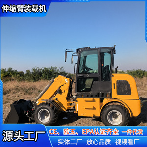 Mini-chargeuse sur pneus diesel, moteur haute puissance, jaune, 4x4, excavatrice compacte, tracteur utilitaire - Product Image 5