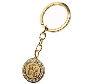 Ispirare gioielli quattro Qul <span class=keywords><strong>Sharif</strong></span> 4 Quls coranic Quran islamico CNC strass forma rotonda portachiavi portachiavi gioielli regalo - Product Image 1
