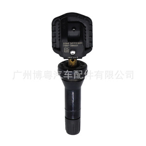 Changan Cs75 <b>Tpms</b> Sensor 3601010-Mk51 External 433Mhz Tire Pressure Monitoring System - Product Image 4