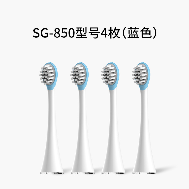 833 White [4-pack] Compatible with 51397721392159, etc.