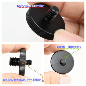 Adaptador de tornillo de aleación de aluminio de 1/4 a 3/8, perilla de montaje de trípode de liberación rápida para cámara - Product Image 5