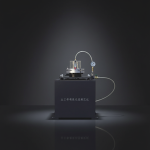 Instrumento de Medição de Tamanho de Poros Eficaz para Geotêxteis YT030 (Método de Peneiramento a Úmido) - Product Image 5