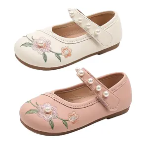 Новое поступление модных повседневных белых розовых модальных туфель для детей с индивидуальным логотипом для маленьких девочек с цветочным принтом