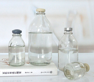 Botol Injeksi Glukosa Kaca Bening Kosong 50ml 250ml 8oz, Botol Air Garam Medis dengan Tutup Karet, Sedang Diskon - Product Image 1