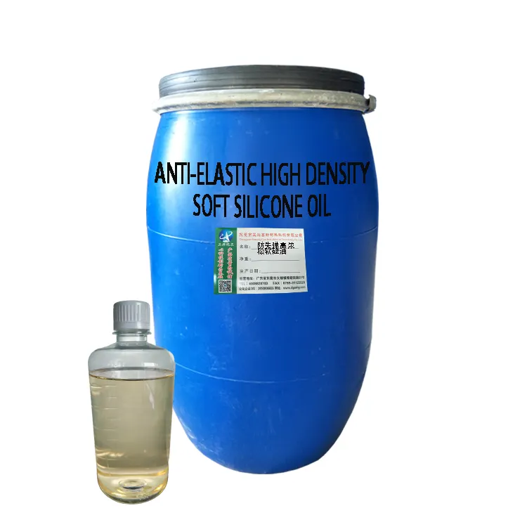 Anti-elastic high density soft silicone oil VJ 8170 to improve the softness and fluffiness of fabric finishing products