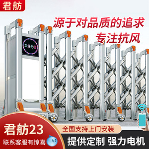 Porte pliante électrique en acier inoxydable à ouverture latérale automatique pour école, usine, porte industrielle, design moderne - Product Image 3