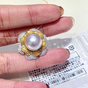 Collar de Perlas de Agua Dulce Naturales para Mujer, con Cadena Minimalista para Clavícula, Cadena de Cuentas de Mijo - Product Image 1