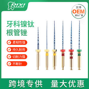 Limes de canaux radiculaires dentaires en acier inoxydable nickel-titane de 1,0 mm coniques, instruments manuels d'élargissement pour soins bucco-dentaires - Product Image 5