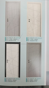 MDF 표면 목재 문 내부 반고체 목재 문 - Product Image 5