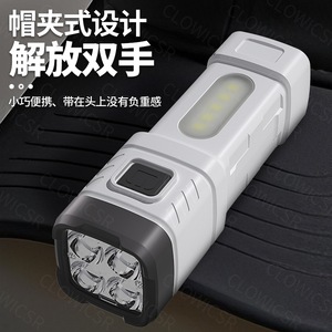 Type C Rechargeable Flashlight 4 LED COB Outdoor Bright Light ABS Body With <b>Dimmer</b> Function - Product Image 5