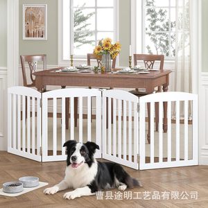 Barrières pour animaux de compagnie en bois massif pliables pour intérieur, barrière pour chien à trois ou quatre panneaux, facile à assembler, forme rectangulaire - Product Image 1