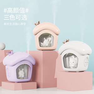 Humidificateur de bureau Crown House, dessin animé, avec veilleuse, aromathérapie, alimenté par USB, en plastique, WT-H43 - Product Image 1