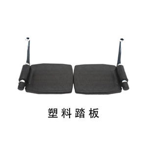 Accessoires pour fauteuil roulant, ceinture de sécurité noire réglable, sangle de sécurité pour personnes âgées, aide à la mobilité - Product Image 3