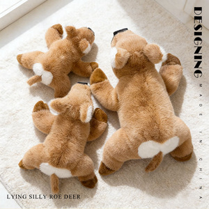 Peluche personnalisée en polyester, nouveau style, fausse imitation cerf, jouet moche-mignon et amusant, 31-50cm, petit cadeau pour le zoo ou les voyages - Product Image 4