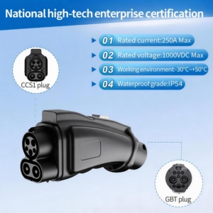 Connecteur de charge EV CCS1 vers GBT 250A Max pour station de recharge de véhicules électriques avec certification CE FCC - Product Image 4