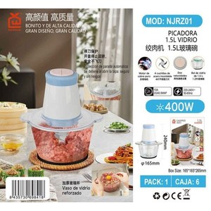 Picadora de carne NJRZ01 con tazón de vidrio de 1.5L, 400W, parada automática, para uso en la cocina - Product Image 3