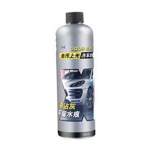 Cera para Lavado de Autos Good Way 500ml, Fórmula Neutra Concentrada de Alta Espuma para Limpieza de Autos - Product Image 1