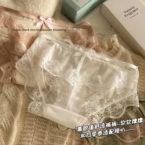 Hoogwaardig satijnen lint kant hol naadloos bloemenpatroon string hoge taille dames ondergoed antibacterieel zomer - Product Image 3