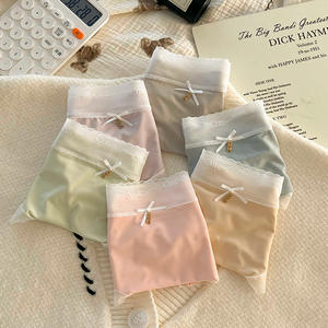 ชุดชั้นในไร้รอยต่อ Naked Feeling Series ผ้าไหมมัลเบอร์รี่ แต่งลูกไม้ บางเฉียบ เอวกลาง สีพื้น ระบายอากาศได้ดี สวมใส่สบาย - Product Image 1