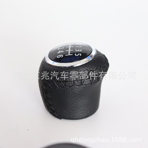 Fiat Leather Gear <b>Knob</b> 6 Speed <b>Shift</b> Ball Ergonomic Car Shifter Head - Product Image 5