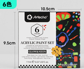 World soccer 2026 Face Body Painting Palette Football Flag Link Rainbow High Quality Face Paint Kit Holiday Soccer <b>Makeup</b> - Product Image 6