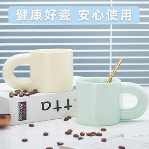 Taza de cerámica Cerouky de 301-400 ml de gran capacidad, regalo para niñas - Product Image 4