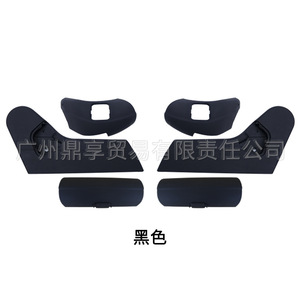 แผงตกแต่งเบาะหนานุ่มสำหรับเมอร์เซเดส-เบนซ์ เอส-คลาส W220 ชุดฝาครอบด้านหน้าพลาสติก - Product Image 4