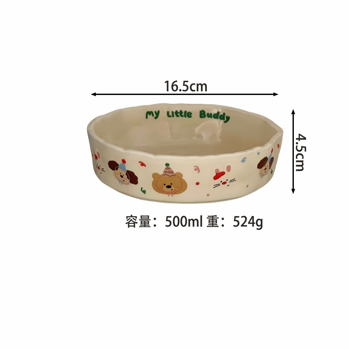 จานปั้นมือ หมายเลข2 (สีเขียว)