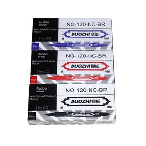 Rotulador de Doble Punta Rudder Knows, Rotulador de Secado Rápido, Rotulador Permanente de Punta Fina para Arte, <span class=keywords><strong>a</strong></span> Base de Aceite, Resistente al Agua, Rotulador Pequeño - Product Image 1