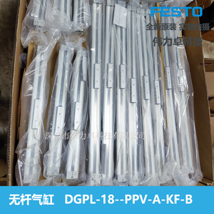 Festo Rodless Cylinder DGPL-18 PPV-A-KF-B 161977 Aluminum Body Pneumatic Dual Action - Product Image 3