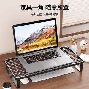 Soporte para Laptop, Base de Refrigeración Hueca, Elevador de Escritorio, Soporte para Monitor de Computadora, Almacenamiento para Escritorio - Product Image 2