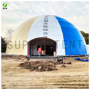 Dome <b>Tent</b> 30m Diameter Professional <b>Large</b> Space Four-season Polyester Fabric Construction Based on Need - Product Image 3