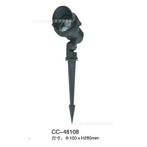 Projecteur LED de jardin, corps en plastique, MR8, alimentation CA, éclairage extérieur pour pelouse - Product Image 2