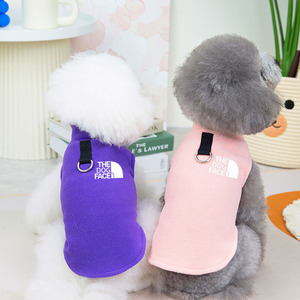 Chalecos para Mascotas de Otoño e Invierno, Ropa para Perros, Ropa de Forro Polar para Perros, Estilo Nórdico, Puede Usarse para Mantener a las Mascotas Calentitas - Product Image 4