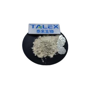 Poudre de pancréatine CAS 8049-47-6 Enzymes pancréatiques de haute pureté Suppléments pour chiens - Product Image 1