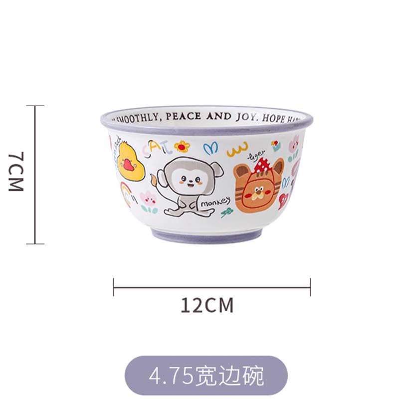 475-inch wide rimmed bowl