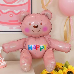 Palloncino in lamina di alluminio a forma di <span class=keywords><strong>orsetto</strong></span> abbracciabile, simpatico cartone animato, per feste di <span class=keywords><strong>compleanno</strong></span> e laurea, Happy Bear - Product Image 2