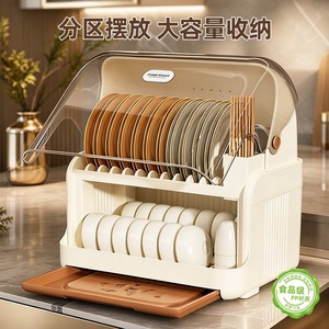Dish Rack Double Layer With Lid Dustproof Moisture Proof Quick Dry Food Grade Storage For Kitchen - Product Image 5