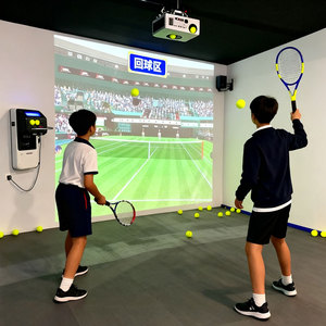 Simulatore di Calcio e Tennis AR, Gioco di Proiezione Indoor per Intrattenimento Domestico, Scolastico e nei Centri Commerciali, Strumento Educativo in Acciaio - Product Image 5
